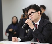 한동훈 “대통령에 반대, 우리 모두가 사는 길”