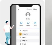 임플란트 시술, 비싸고 번거롭다고? 트렌드 달라졌다 [메디컬인사이드]