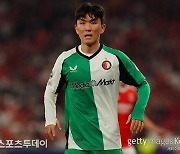 '황인범 풀타임 소화' 페예노르트, 위트레흐트 원정서 2-0 승리…9경기 연속 무패