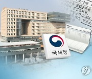 '양극화' 사업소득 상위 10%, 평균의 7배 번다…근로소득은 3배