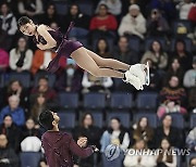 Skate Canada Figure Skating