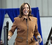 Election 2024 Harris