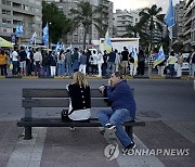 Uruguay Election