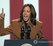 Election 2024 Harris