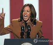 APTOPIX Election 2024 Harris