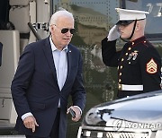 Biden