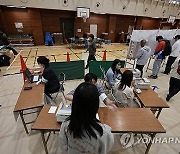 Japan Election