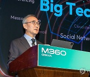 김영섭 KT 대표, GSMA 이사회 멤버 선임