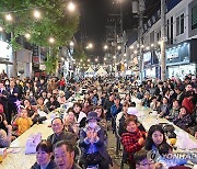 인파로 가득한 원주만두축제장