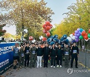 '제복근무자 감사마라톤 2024 리스팩트 런행사'