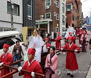 전설 속 선녀의 귀환