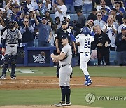 USA BASEBALL