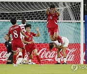 DOMINICAN REPUBLIC SOCCER