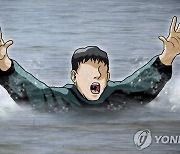 제주 함덕항 해상서 60대 여성 심정지 상태 발견