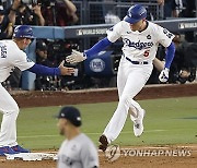 USA BASEBALL