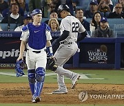 USA BASEBALL