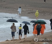 제주 전역에 가을비…한라산 진달래밭에 20㎜