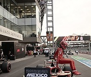 epaselect MEXICO FORMULA ONE