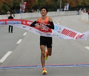 김홍록·정다은, 전국마라톤선수권 남녀부 우승