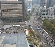 한국교회 200만 연합예배 및 큰 기도회