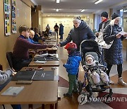 Lithuania Presidential Election