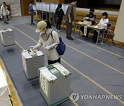 JAPAN ELECTIONS