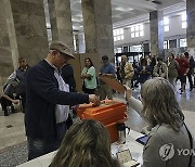 URUGUAY ELECTION