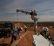 Climate Navajo Electricity