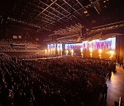 신해철 10주기 헌정 콘서트 '마왕 10th : 고스트 스테이지'