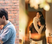 강훈, 로맨스 최종 '주연' 될까…신혜선 선택에 쏠린 관심 ('나의 해리에게')