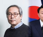 김철홍 인천대 교수, 윤 대통령 훈장 거부…“수여자도 자격 있어야"