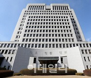 압수수색 시 '심신미약' 딸만 참여시킨 경찰…대법 "위법 절차"