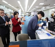 중기 우대 저축공제 4일 만에 1500명 신청…“효과 충분”(종합)