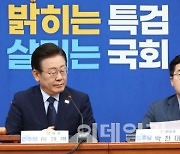 박찬대, 尹 우크라 살상무기 검토 발언 우려…"매우 부적절"