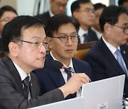 최상목 "가용재원 부족한 지자체 지방채 인수 논의"[2024국감]