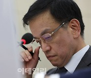 [포토]30조 세수 결손, '표정 어두운 최상목 부총리'