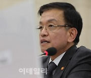 [포토]기재위 종합감사, '답변하는 최상목 부총리'