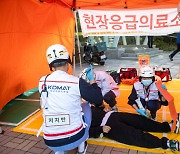 서울의료원, 2024년 재난대응 안전한국훈련 실시