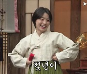 'SNL 코리아' 측 "'정년이' 성적 희화화 논란, 입장 無"