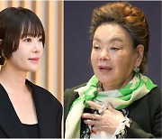 황정음, 故김수미 추모 "선생님처럼 후배들에 따뜻한 연기자 될게요"