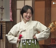 미성년자 캐릭터 '정년이'를 '젖년이'로?...'SNL6', 한강→하니 이어 논란만 '세 번째'