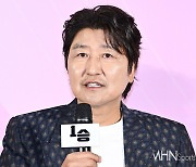 송강호 "밝고 희망찬 영화 하고 싶었다"