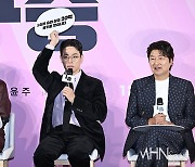 [포토] 박정민 '1승에 20억 플렉스!'