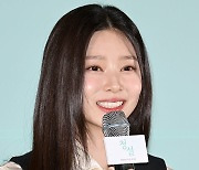 김민주 '청설로 인사드려요'