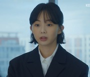 '다리미 패밀리' 금새록, 면접 광탈 "10년 동안 뭐했어" [RE:TV]