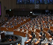 윤 대통령, 개원식 이어 '시정연설 보이콧' 가능성…11년 관례 흔들