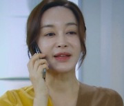 '다리미 패밀리' 철부지 사모 김혜은, 분당 최고 18.5% 견인 활약