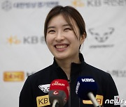 김길리, 쇼트트랙 월드투어 1500m서 金…최민정은 3위