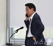 당정, 내일 민생입법과제 점검…5대 추진방안 발표