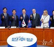 이재명 대표, 제프 로빈슨 주한호주대사 접견